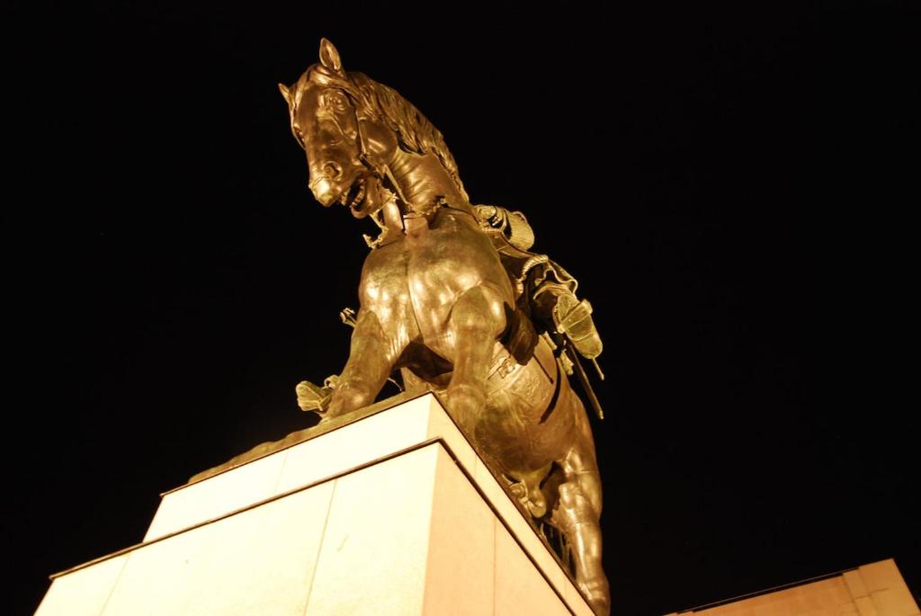 Memorial Vitkov